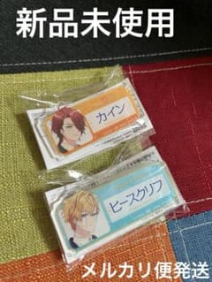 あ*く様 カイン ヒースクリフ 魔法使いの約束 おなまえアクリルバッジ