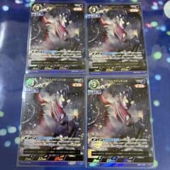 ウルトラマンカードゲーム BP05 ウルトラマンティガ RRR 4コン - メルカリ