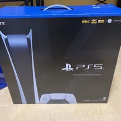 プレイステーション5 デジタル Editionのサムネイル