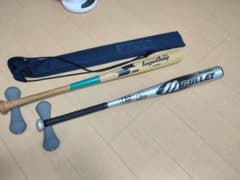 野球バット 2本セット（軟式金属 ＋ 木製 立浪モデル）ソフトケース付のサムネイル