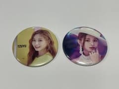 TWICE ツウィ 缶バッジ 2個セットのサムネイル