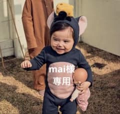 mai様専用 ネズミ ロンパース カバーオールのサムネイル