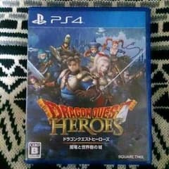 PS4 ドラゴンクエストヒーローズ。。のサムネイル
