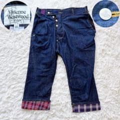 Vivienne Westwood クロップド 変形 デニムパンツ 46 日本製 - メルカリ