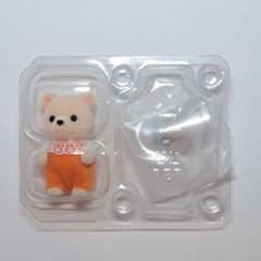シルバニア♡クマの赤ちゃんのサムネイル