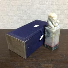 takoyaki様専用　中国　玉石　寿山石　象摘　印材　篆刻　0058 Cのサムネイル