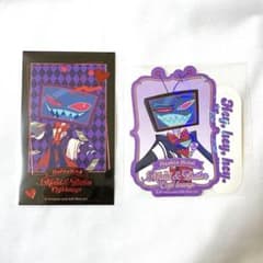 ハズビンホテル アニカフェ ヴォックス まとめ売り - メルカリ