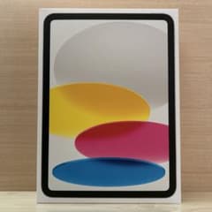 【新品未開封】iPad 第10世代 Wi-Fiモデル シルバーのサムネイル