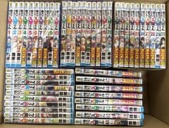 未読】魔入りました！入間くん 既刊48巻セット - メルカリ