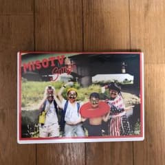 RADWIMPS 味噌汁'sのサムネイル