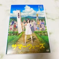 サマーウォーズ⭐︎DVDのサムネイル