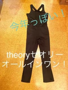 theoryセオリー　素敵なオールインワン！黒　M 可愛い！のサムネイル
