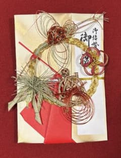 結婚用祝儀袋（大きめ）のサムネイル