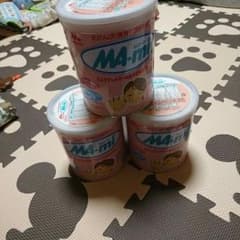YKK様専用のサムネイル