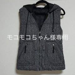 PLST☆プラステ ベストのサムネイル