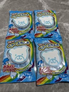 ベアーズラムネのサムネイル