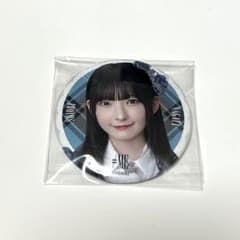 ≠ME 永田詩央里 缶バッジ 神様の言うとーり！