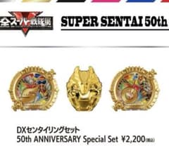 m25292189736_1.jpg?1754708580