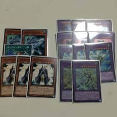 ストラクパーツ 遊戯王のサムネイル