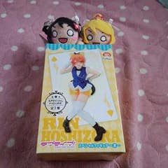 ラブライブ！スペシャルフィギュア～凛～のサムネイル