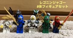 LEGO レゴニンジャゴー　ミニフィグ 8体　剣セットのサムネイル