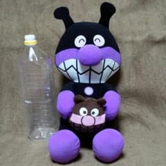 【R☆激安様お取り置き品　10日まで】新品　ばいきんまん　メガジャンボぬいぐるみのサムネイル
