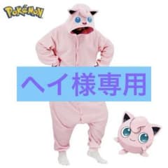ポケモン プリンルームウェアのサムネイル