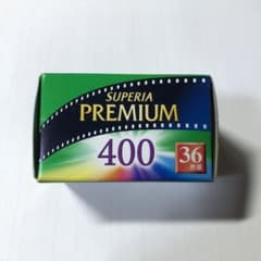 【新品】Fujifilm SUPERIA PREMIUM 400 36枚のサムネイル