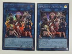 遊戯王OCG トレーディングカードセット 遊戯王OCG トレーディングカード セット - メルカリ