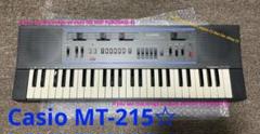 m25295015513_1.jpg?1746523206