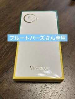 Secret+ Vioteras 美容液のサムネイル