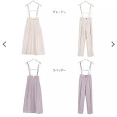 神戸レタス　はらちゃんコラボ　サスペンダー付きスラックスパンツ　グレージュのサムネイル