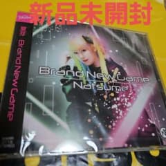 Brand New Game Natsume 신품 미개봉