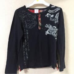 まりこ様専用★和柄☆ロンT 140 Tシャツ 龍のサムネイル