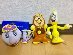 ★せみまろさん専用★【美品】美女と野獣 食器たち タグ付きのサムネイル