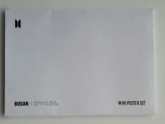 BTS BUSAN MINI POSTER SETのサムネイル