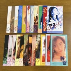 工藤静香 ファンクラブ 会報 VOL.1〜23 工藤静香 ファンクラブ 会報 VOL.1〜23 - メルカリ