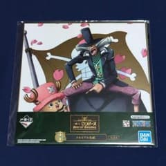 ONE PIECE ☆ 이치 반 쿠지 ☆ 기념 색지 "초퍼 & Dr. 힐 룩