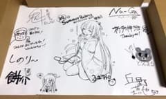 公式ポスター 9枚 Summer Pockets REFLECTION BLUE - メルカリ