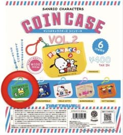 サンリオキャラクターズ　コインケース　VOL.2 けろけろけろっぴのサムネイル