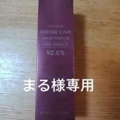 cos:mura INTENSE CARE GALACTOMYCES 150mlのサムネイル