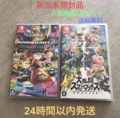 【新品未開封】ニンテンドースイッチ用ゲームソフトセット（スマブラ、マリカ)のサムネイル