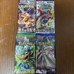 ⑤ポケカ バラパック まとめ売り 4パック バラエティパック - メルカリ