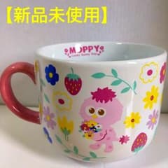 値下げ☆［新品未使用］モッピーのマグカップ【USJ限定】のサムネイル