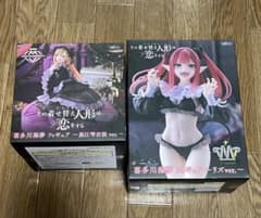 未開封 BOUNTY HUNTERバウンティーハンター ディズニー ピート