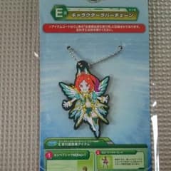 [新品]ファンタシースターオンライン2のサムネイル