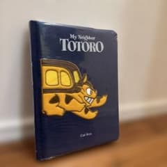 Ghibli