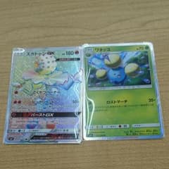 ポケモンカード！のサムネイル