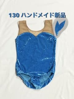 ハンドメイド】130 新品 バトントワリング レオタード 衣装 髪飾り