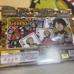 ワンピースタオルのサムネイル
